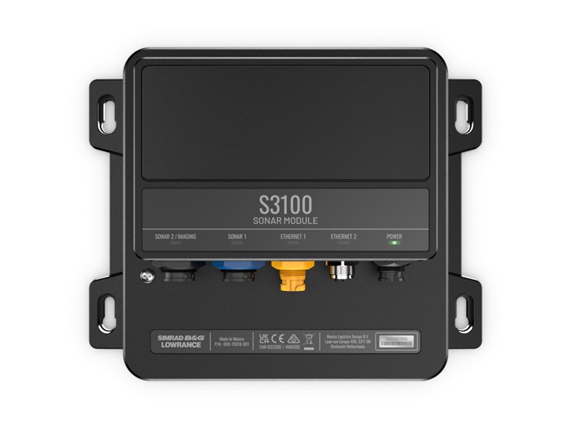 S3100 声呐模块